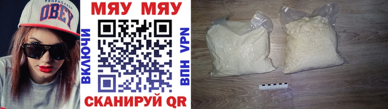 Все наркотики Верхний Тагил Амфетамин  Гашиш  Марихуана  КОКАИН  A-PVP 