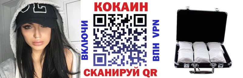 где можно купить наркотик Верхний Тагил COCAIN Перу