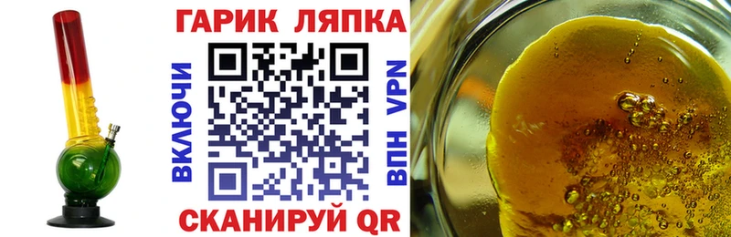 Гашиш hashish купить закладку Верхний Тагил