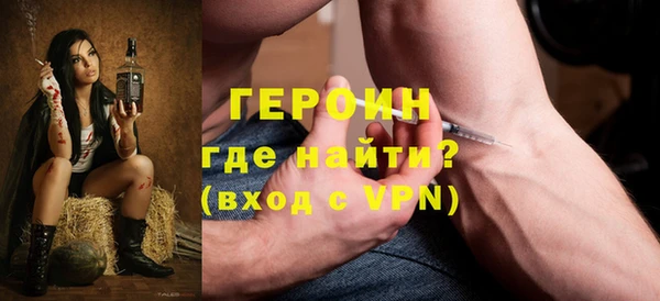 гашишное масло Белоозёрский