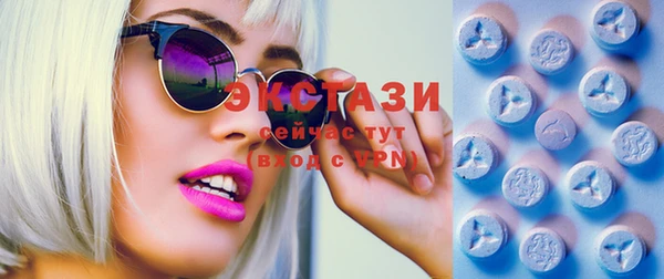 метадон Белокуриха
