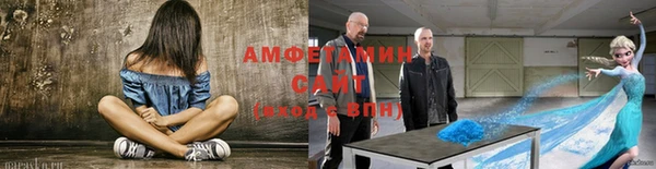 гашишное масло Белоозёрский