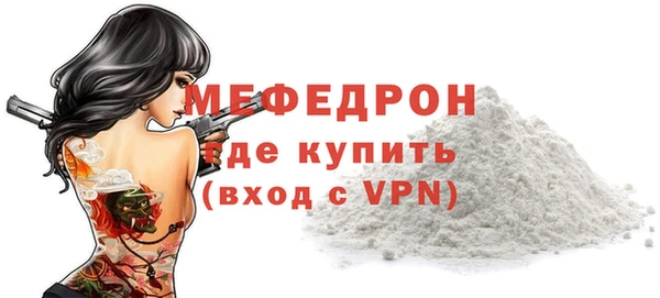 метадон Белокуриха