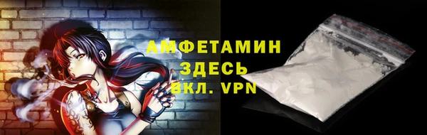 каннабис Беломорск