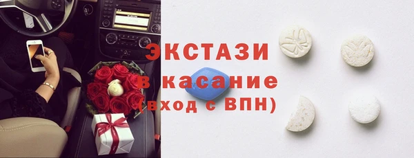 дмт Семёнов