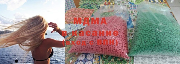 гашишное масло Белоозёрский