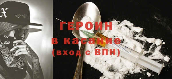 гашишное масло Белоозёрский