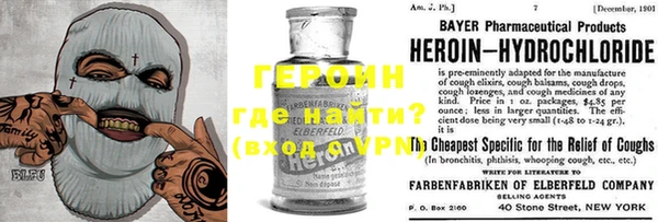 гашишное масло Белоозёрский