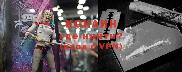 гашишное масло Белоозёрский