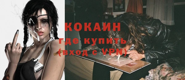 гашишное масло Белоозёрский
