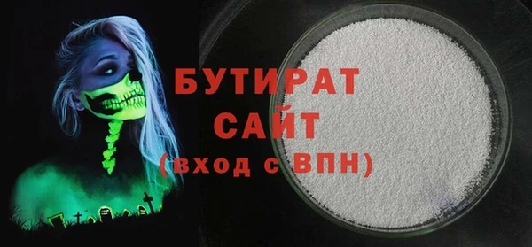 МДПВ Сатка