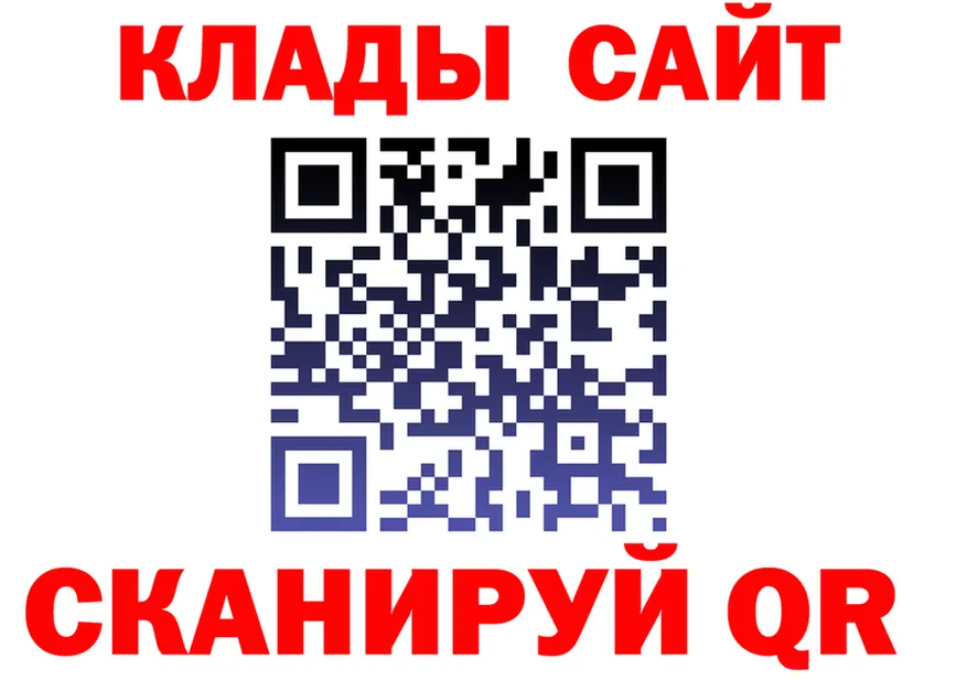 МЕФ 4 MMC вход мориарти кракен Верхний Тагил