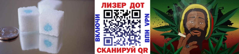 Лсд 25 экстази кислота  наркотики  Верхний Тагил 