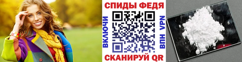 Метамфетамин винт  мега зеркало  Верхний Тагил  продажа наркотиков 